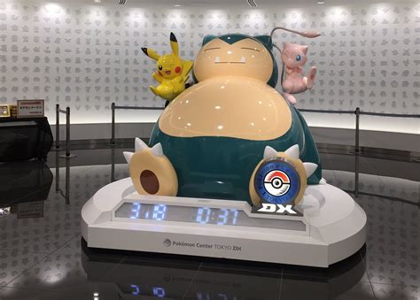 pokemon center store locations.